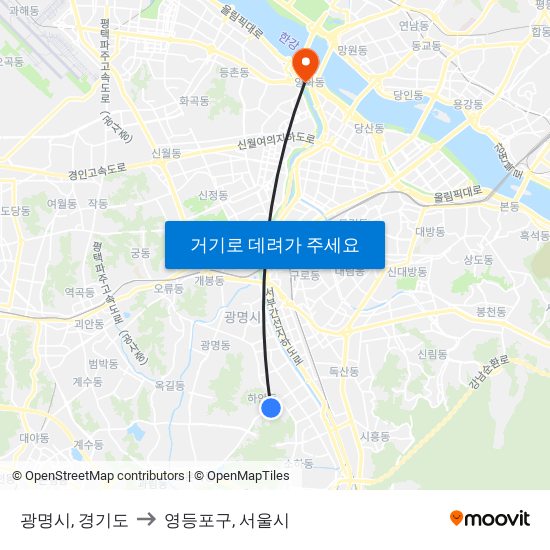 광명시, 경기도 to 영등포구, 서울시 map