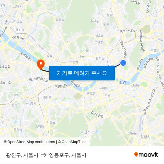 광진구, 서울시 to 영등포구, 서울시 map