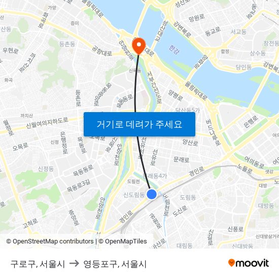 구로구, 서울시 to 영등포구, 서울시 map