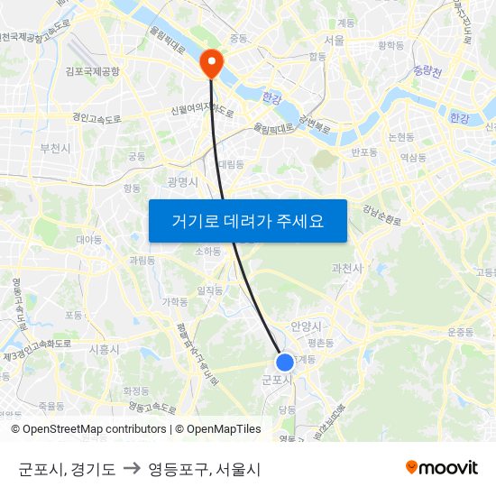 군포시, 경기도 to 영등포구, 서울시 map