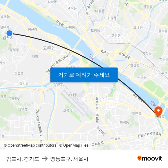 김포시, 경기도 to 영등포구, 서울시 map
