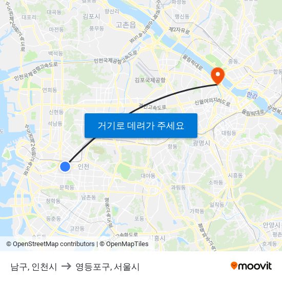 남구, 인천시 to 영등포구, 서울시 map