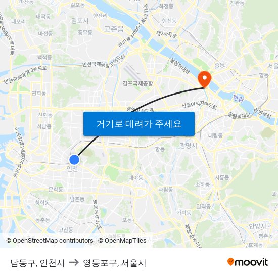 남동구, 인천시 to 영등포구, 서울시 map