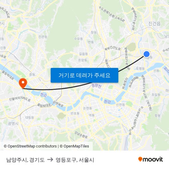 남양주시, 경기도 to 영등포구, 서울시 map
