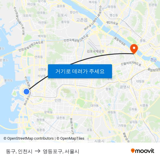 동구, 인천시 to 영등포구, 서울시 map