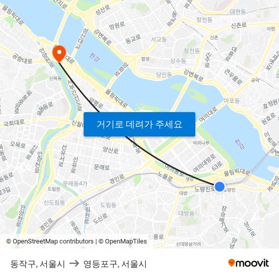 동작구, 서울시 to 영등포구, 서울시 map