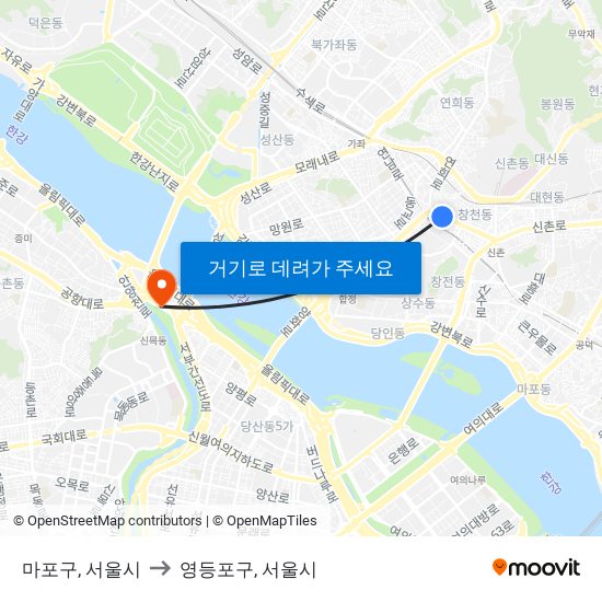 마포구, 서울시 to 영등포구, 서울시 map