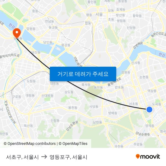 서초구, 서울시 to 영등포구, 서울시 map