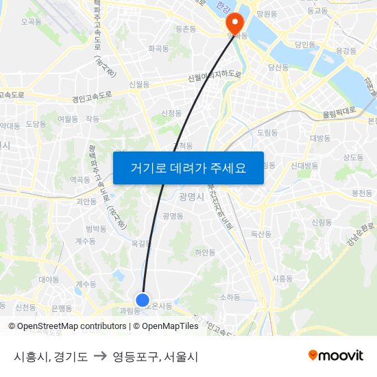 시흥시, 경기도 to 영등포구, 서울시 map