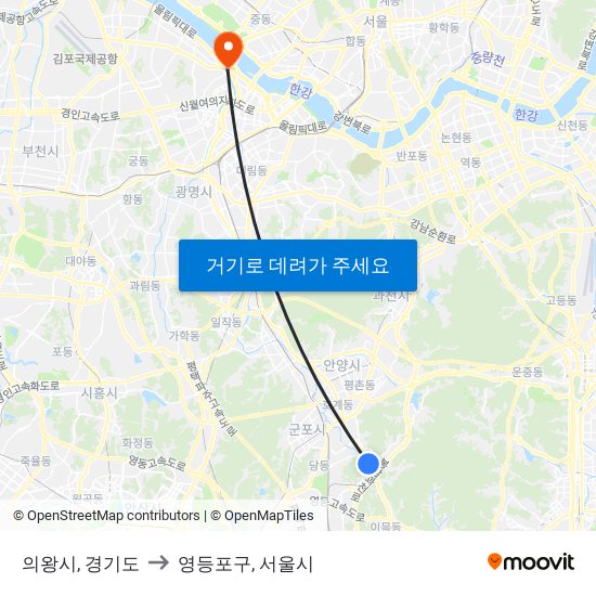 의왕시, 경기도 to 영등포구, 서울시 map