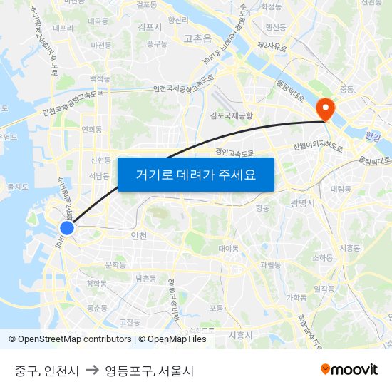 중구, 인천시 to 영등포구, 서울시 map