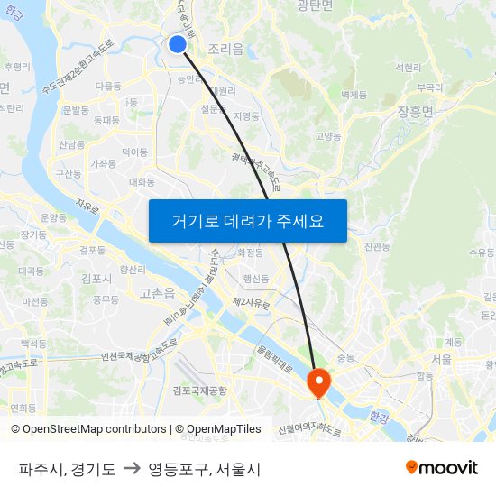 파주시, 경기도 to 영등포구, 서울시 map