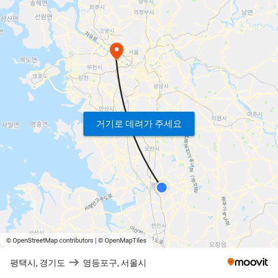 평택시, 경기도 to 영등포구, 서울시 map