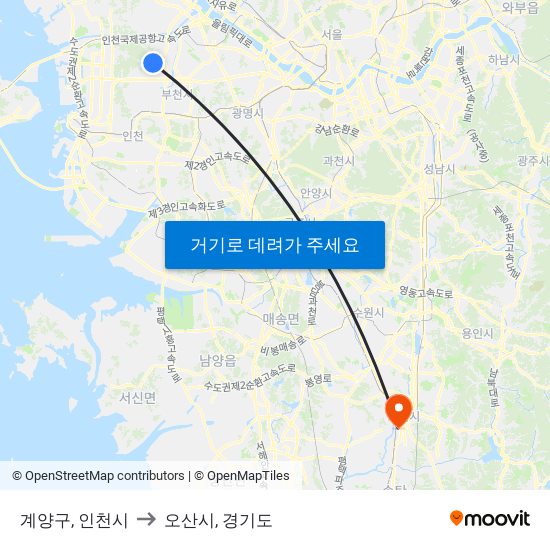 계양구, 인천시 to 오산시, 경기도 map