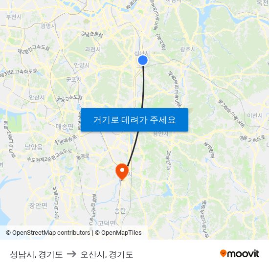 성남시, 경기도 to 오산시, 경기도 map
