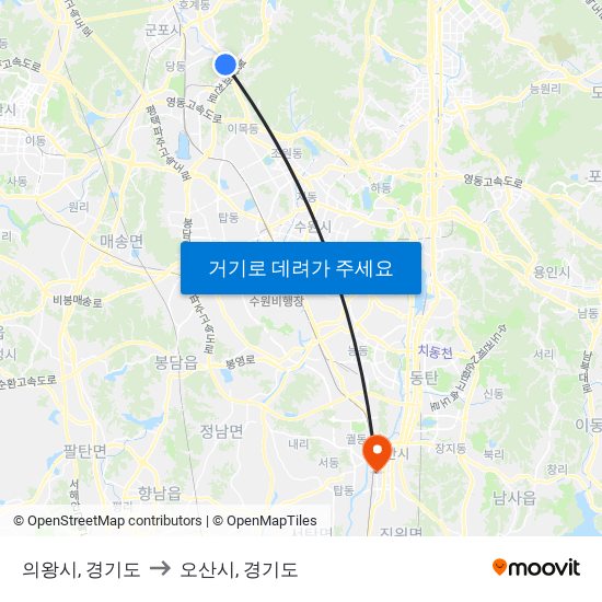 의왕시, 경기도 to 오산시, 경기도 map