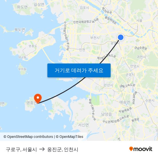 구로구, 서울시 to 옹진군, 인천시 map