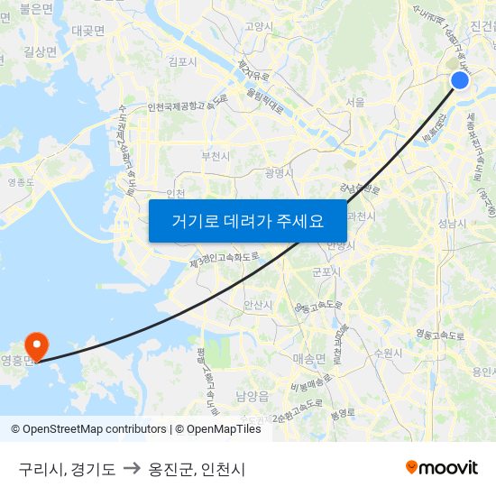 구리시, 경기도 to 옹진군, 인천시 map