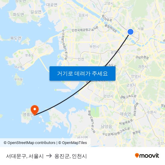 서대문구, 서울시 to 옹진군, 인천시 map