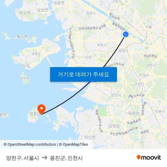 양천구, 서울시 to 옹진군, 인천시 map