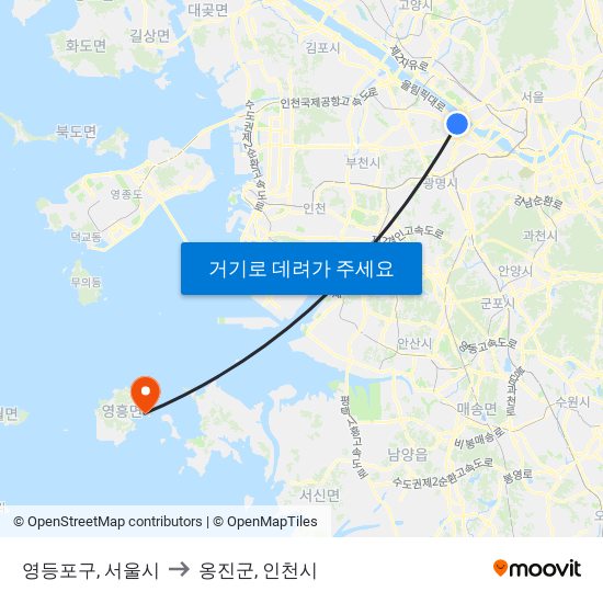 영등포구, 서울시 to 옹진군, 인천시 map