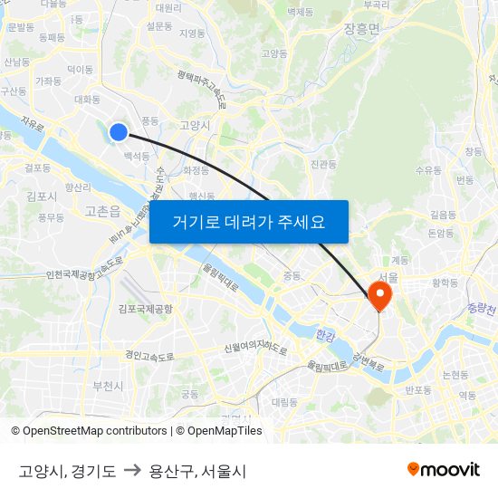 고양시, 경기도 to 용산구, 서울시 map