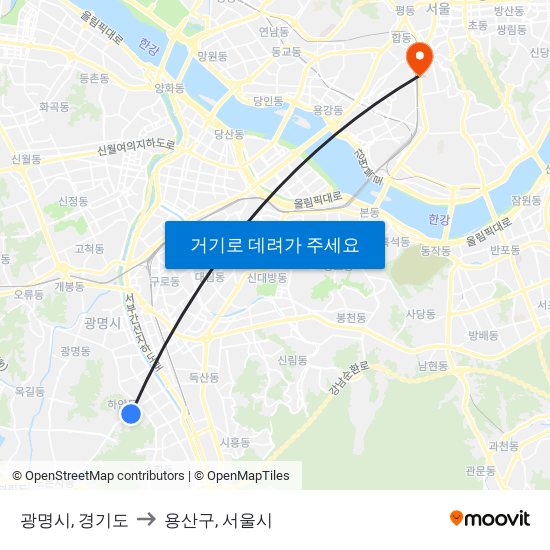 광명시, 경기도 to 용산구, 서울시 map