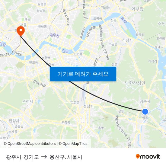 광주시, 경기도 to 용산구, 서울시 map