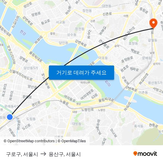 구로구, 서울시 to 용산구, 서울시 map