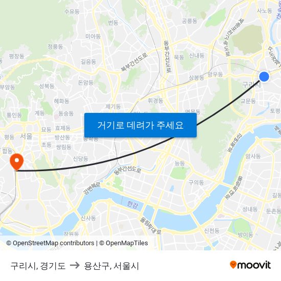 구리시, 경기도 to 용산구, 서울시 map