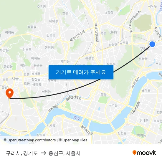 구리시, 경기도 to 용산구, 서울시 map