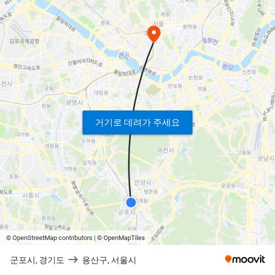 군포시, 경기도 to 용산구, 서울시 map