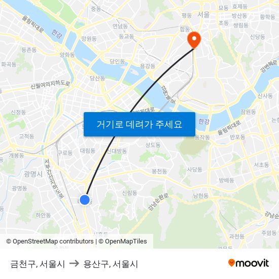 금천구, 서울시 to 용산구, 서울시 map