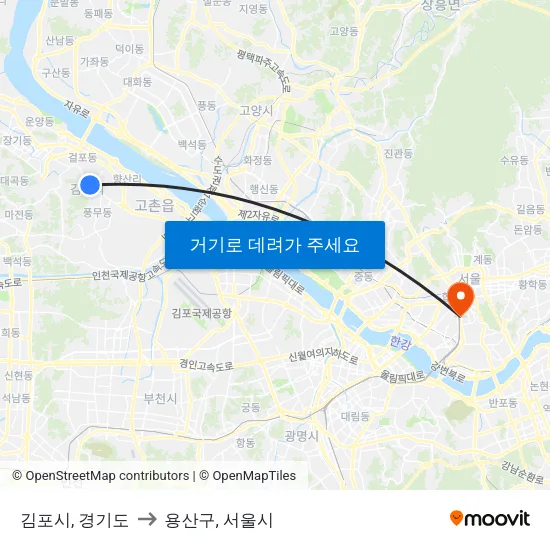김포시, 경기도 to 용산구, 서울시 map