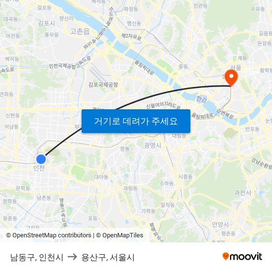 남동구, 인천시 to 용산구, 서울시 map