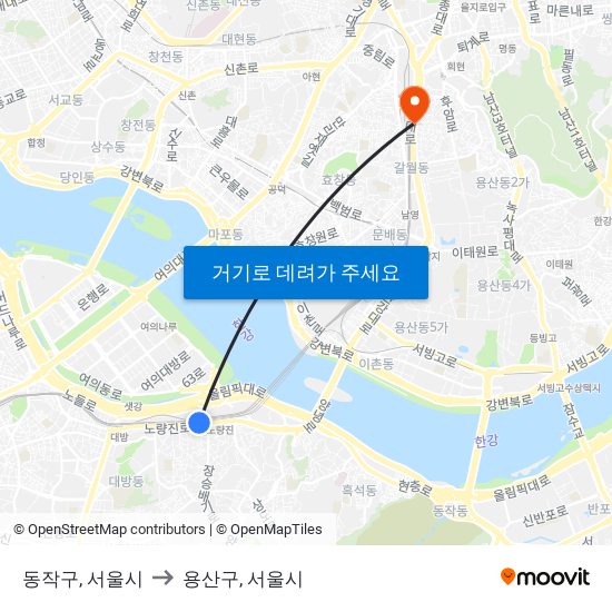 동작구, 서울시 to 용산구, 서울시 map