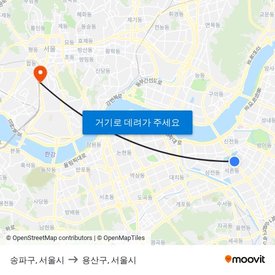 송파구, 서울시 to 용산구, 서울시 map