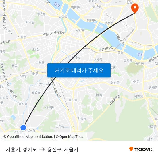시흥시, 경기도 to 용산구, 서울시 map