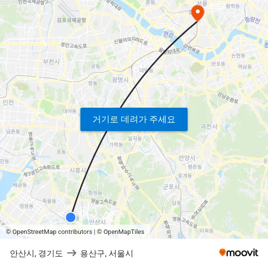안산시, 경기도 to 용산구, 서울시 map