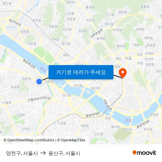 양천구, 서울시 to 용산구, 서울시 map