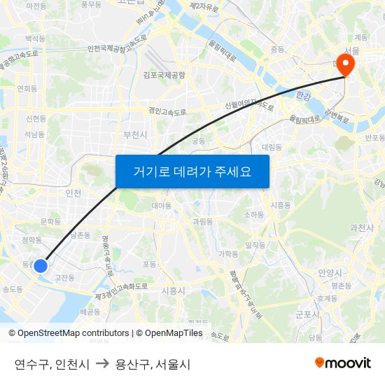 연수구, 인천시 to 용산구, 서울시 map