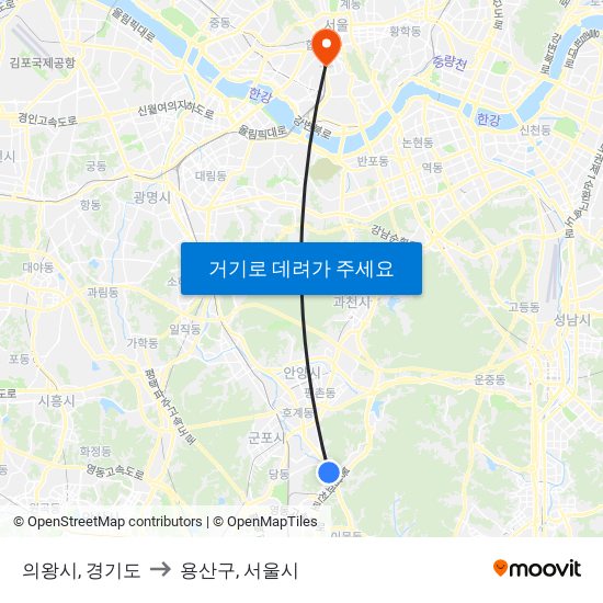의왕시, 경기도 to 용산구, 서울시 map