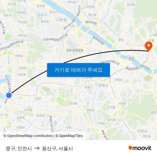 중구, 인천시 to 용산구, 서울시 map