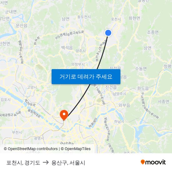 포천시, 경기도 to 용산구, 서울시 map