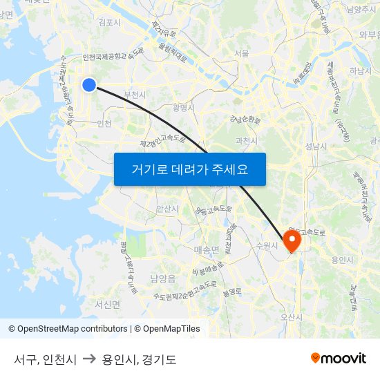 서구, 인천시 to 용인시, 경기도 map