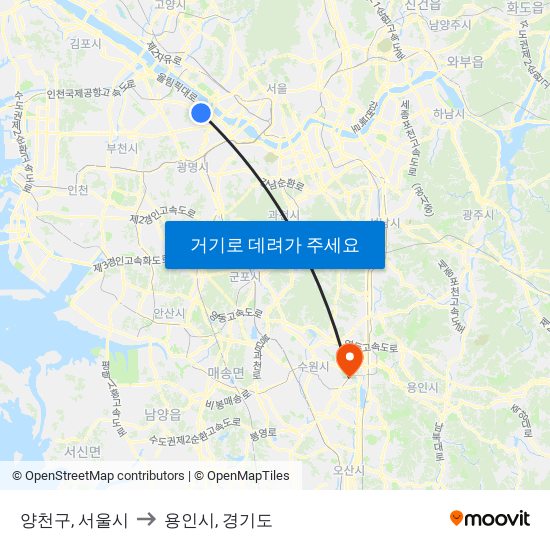 양천구, 서울시 to 용인시, 경기도 map