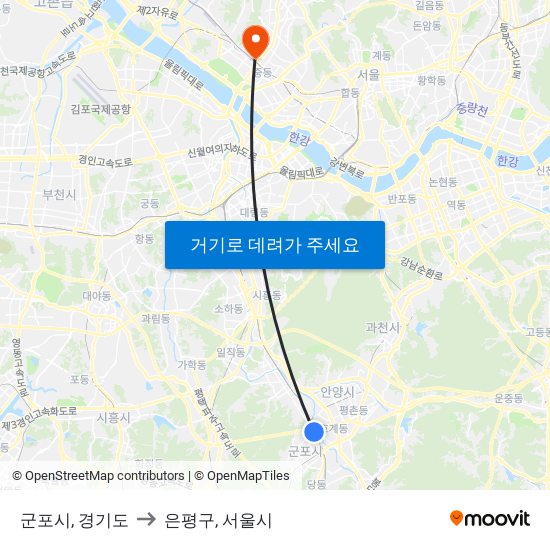 군포시, 경기도 to 은평구, 서울시 map