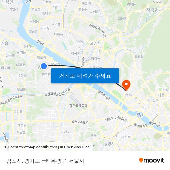 김포시, 경기도 to 은평구, 서울시 map