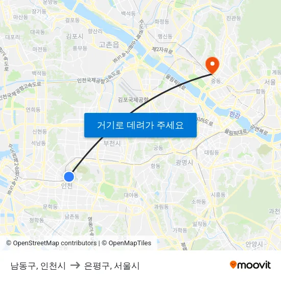 남동구, 인천시 to 은평구, 서울시 map