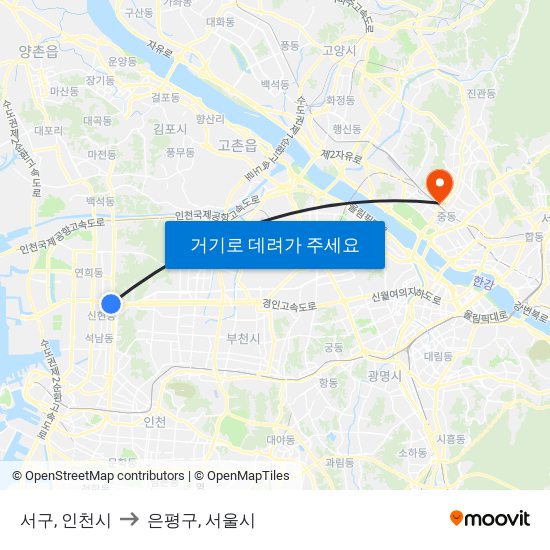 서구, 인천시 to 은평구, 서울시 map